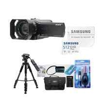 소니 캠코더 FDR-AX700+512G 리모컨 삼각대 고급세트 / BKK, 상세페이지 참조