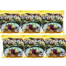 피씨방용 치즈고구마돈까스 1.6kgX6 식자재 납품 등심 튀김, 본품선택