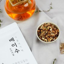 베이수 티백형 20g (2g x 10팩) 오리지널 간편 육수 비건 국물내기 국산 야채 원료 팩 천연 이유식 중기 후기