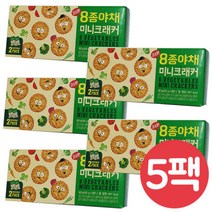 무배 8종 야채 미니 크래커 80gx5봉 포스틱 스윙칩, (무배)8종 야채 미니 크래커 80g, 80g, 5개