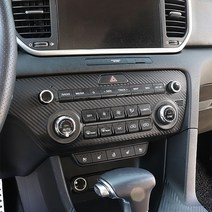 JS automotive 기아 올뉴스포티지QL 차량전용 센터페시아 공조기 오디오 패널 카본 튜닝몰딩, 펄청록