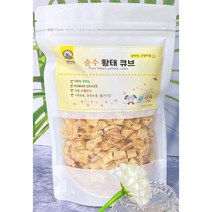 저염 황태 큐브 110g 닭가슴살 소간 파우더 고양이 애견 애묘 반려동물 영양 수제 간식, 순수 소간 파우더 90g