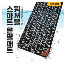 DC 워셔블 스마트 온열매트, 1인용매트
