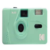 독일 필름 카메라 올 뉴 135 비브501 야시카MF1MF2 코닥 M35 빈티지 감성, 단일옵션, KODAKM35 레이크 블루 필름 카메라