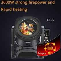 자동볶음기 상업용 지능형 로봇 볶음 튀김 기계 6L/9L 용량, 03 X8-36_04 AU