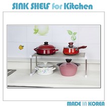 하birthh_가정용씽크선반 폭조절 주방 주방용 스텐 스테인레스 용인 식기♥hajm, ♥ressuruction!, ♥ressuruction!