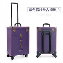 전문가용 반영구가방 눈썹 타투 뷰티샵 139960, 보라색 열매 패턴 브론즈 잠금