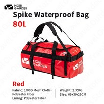 mobi 정원 80l120l 야외 캠핑 배낭 방수 1000d 메쉬 천 패브릭 가방 등산, 80리터 레드, 80리터 레드