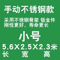 대형 야외 텐트 자동차 전자동 접이식 차고 자동 이동식 주차장 천막 차단 덮개 개인 방수, A