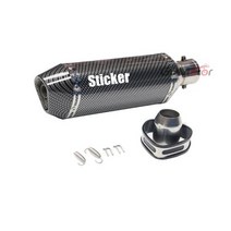 오토바이머플러 마후라 튜닝 오토바이 배기 수정된 머플러 파이프 MT07 R1 ER6N CBR250R Nmax Tmax530 Msx125 용 스쿠터 피트 더트 모토크로스, GDBWS-C8