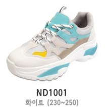 스카이 여자 캐주얼 스니커즈 키높이 가벼운 운동화 어글리 패션