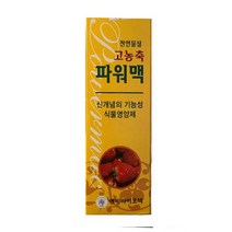 파워맥 500ml 세포분열 화아분화촉진 발근효과 웃자람방지