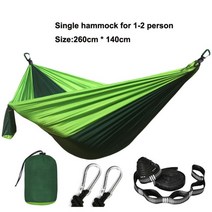 해먹 스트랩과 알루미늄 carabiner 캠핑 생존 여행 이중 사람 야외 가구와 단색 낙하산 해먹, 1-짙은 녹색 녹색