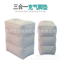 비행기 차량용 수유발판 기내 다리올리기 발받침 해외여행 자동차 차량 2단 사무실 책상 다리받침대, 3겹 매트, 그레이