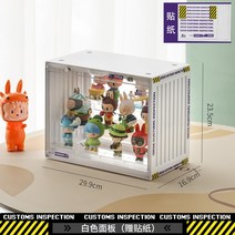 보관함 미니 피규어 투명 디스플레이 아크릴 케이스 장식장 진열장