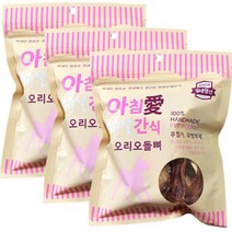 AKMALL오리 오돌뼈70gX3개세트