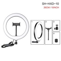 유튜버 조명 영상 제품 촬영 셀프 카메라 장비 인치 데스크탑 링 라이트 램프 삼각대, sh-hxd-10