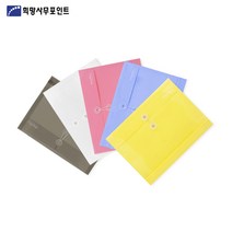 희망 PP 서류봉투 화일 UC2037S A4 문서보관 확장형