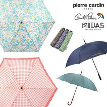 [KT알파쇼핑][피에르가르뎅外]갓성비 우산/양산겸용 8종 택1
