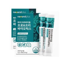 플러스 마이크로바이옴프로&프리바이오틱스30포 프리바이오틱스 프락토올리고당, 1개 30포, 1개