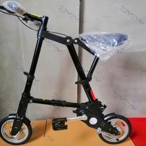 8인치 접이식 자전거 작은 바퀴 초경량 폴딩 미니벨로 전동 킥보드, 블랙