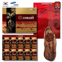 고려 홍삼절편 + 쇼핑백 (명절 설선물세트), 10개입, 20g