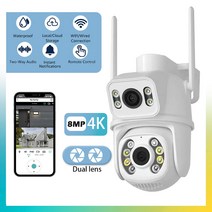 야생동물CCTV 농막 와이파이 듀얼 렌즈 스크린 CCTV Ai 인간 감지 자동 추적 무선 야외 감시 4K 8MP, 7.8MP Add 32G Card - AU 플러그