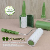 집안 먼지 털 테이프크리너 먼지제거 의류 카펫 침대커버 카시트 돌돌이테이프 청소용 롤러