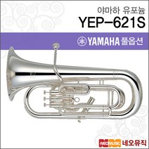 ESP8266 WIFI ESP-01 어댑터 모듈 DM3791