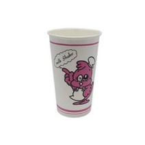 일회용컵 종이컵 슬러시컵 267ml 50개입, 상세페이지표기, 상세페이지표기