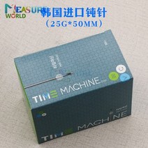 스마트공구 뭉툭한 캐뉼라 바늘 팁 21G/22G/23G/25G/27G/30G 일반 끝 노치 엔도 주사기 50 개, 06 25G x 50MM