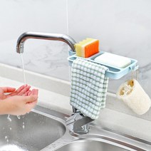 거치대 카라반 싱크 캠핑카크 수세미 욕실 홀더 멀티 샤워기 수납 욕조수전 화장실 주방, 싱크대멀티홀더-랜덤