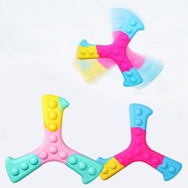 특이한 3D 입체 부메랑 푸쉬팝 버블 대형 팝잇 말랑이 뽁뽁이 집콕놀이 손장난감, pps016믹스b