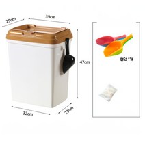 대용량 사료보관함 허스키 골든리트리버 대형견 사료통, 미디움 브라운 15kg