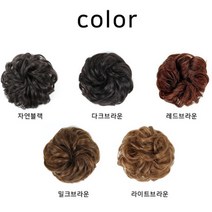 SD 업스타일 만두머리 댕고머리 여름가발 여성 똥머리, 레드브라운