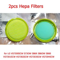 LG VS7300SCW S73OW S86R S86OW S860 VS7302SCW VS7304SCW 진공 청소기 교체 부품에 대 한 2pcs Hepa 필터, 한개옵션0, 1개