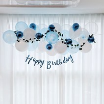 생일 벌룬 클라우드 컨페티풍선 100일 돌상 생일가랜드 파티 풍선세트, 1세트, 블루-세트