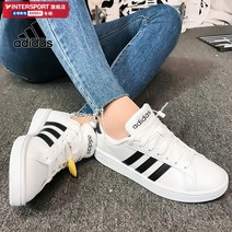 클레이코트테니스화 미끄러지지 않는 인조잔디 테니스화 테니스 신발 홈페이지 플래그십 슬립온