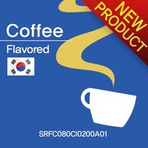 강배전으로 고유의 커피향이 진한 커피향 원두커피 500g, 프렌치프레스