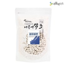 내몸에약초 캐나다산 네이비빈, 1kg, 3개