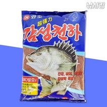 와조 감성천하 감성돔 집어제 습식파우더 카고 밑밥 크릴새우 바다 원투 찌 낚시 낱개 박스, 단품