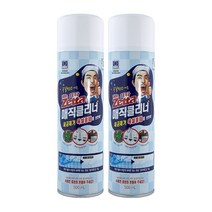 DBK 제타 매직클리너 500ml x 2개 곰팡이제거 욕실청소 화장실청소 세정제 살균제, 2