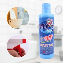 계양산업 곰팡이제거 박사 벽지 베란다 벽 화장실 욕실 창틀, 단품