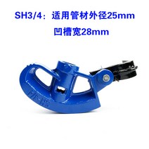 파이프밴딩 파이프밴딩기 밴더 수도 수동 밴딩기, 두꺼운 파이프 25MM 무거운 SH3 / 4