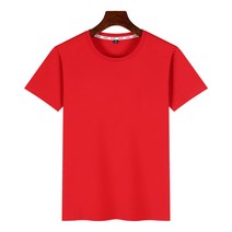 반팔셔츠 라운드넥 T셔츠 델 면발팔 단색 남성 도매 복 활동 자녀옷 글자인쇄 프린트 logo