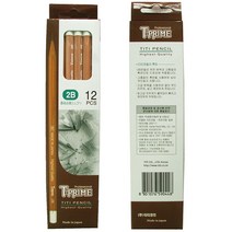 현wisdhm_티프라임미술연필 그림용 전문가 1B 용연필 진한심 전문가용♥cleang, ♥cleang!!, ♥destinyy