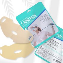 스포츠 마스크팩 5매 얼굴 팩 골프 야외 행사 여행 쿨링 겔 시트 남여 캠핑 낚시 운동 선수 라이딩 운전 여름 현장 주부 요리사 경찰 군인 젤리 마스크 수분 신축성 나일론 선물