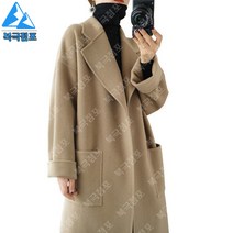 북극점포 고가 플레어코트 백화점 이쁜 미시룩 여성코트 핸드메이드코트 겨울코트 지고트코트