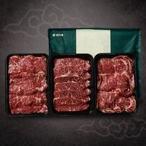 참다올 [참다올] 마장동 프리미엄 소고기 선물세트1.2kg(등심400g 부채살400g 살치400g)