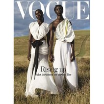 Vogue Australia (월간) : 2023년 04월, News Magazines